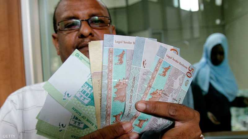 بنك السودان المركزي يرفع سعر الجنيه أخبار سكاي نيوز عربية