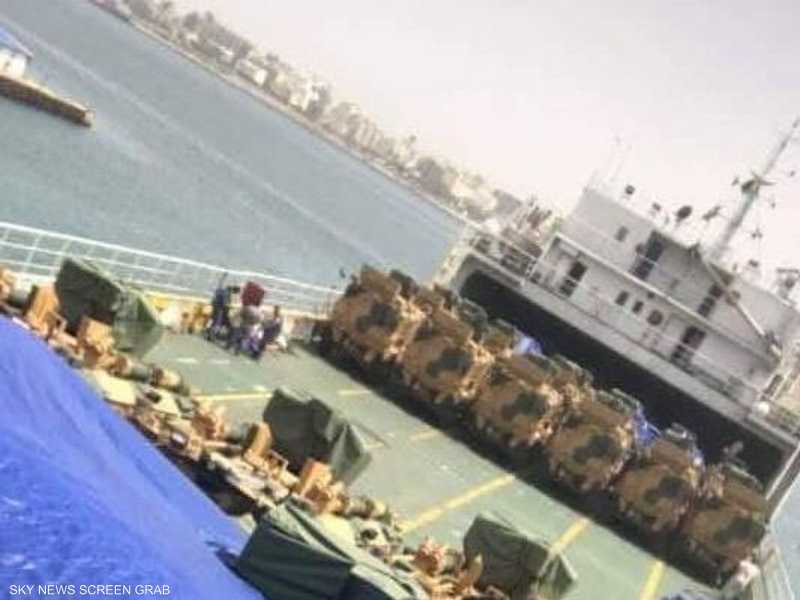 تركيا تمدّ ميليشيات طرابلس بسفينة محملة بالأسلحة والآليات 1-1252962.JPG