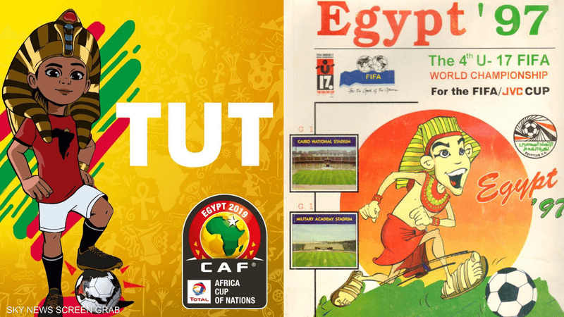 بعد 22 عاما.. مصر تعيد استدعاء "توت" لكأس أفريقيا 1-1253238.PNG