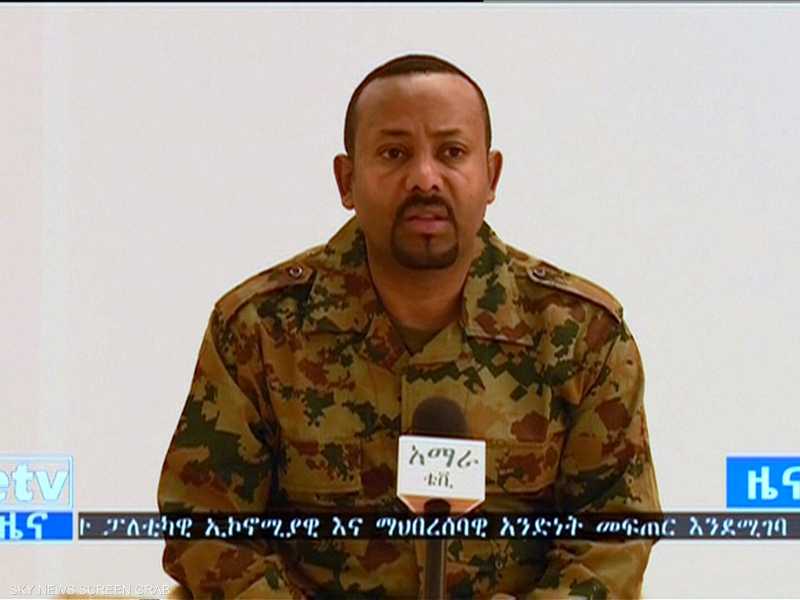 أبي أحمد ظهر على التلفزيون الرسمي في زي عسكري