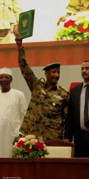 السودان يبدأ تاريخه الجديد.. توقيع اتفاق الفترة الانتقالية 1-1276502.jpg