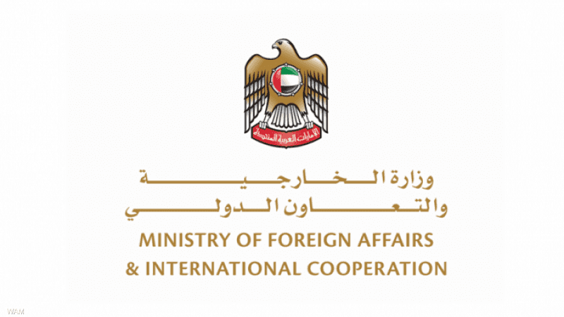 الإمارات: نحتفظ بحق الرد على التهديدات الموجهة للتحالف 1-1279439.png