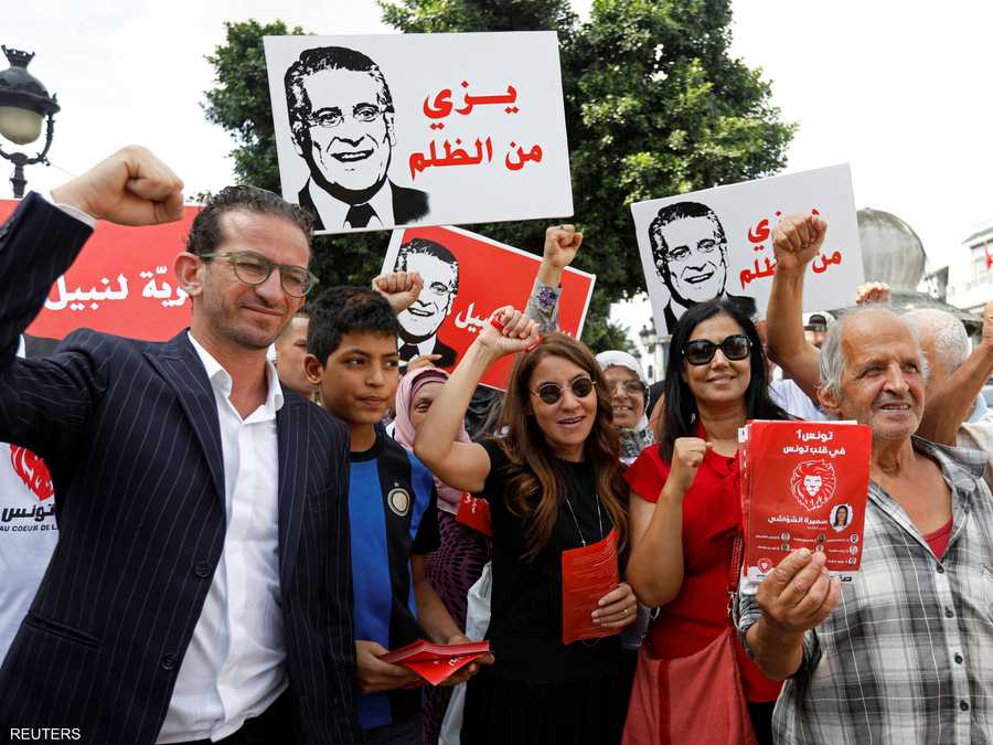 بعض من أنصار حزب قلب تونس