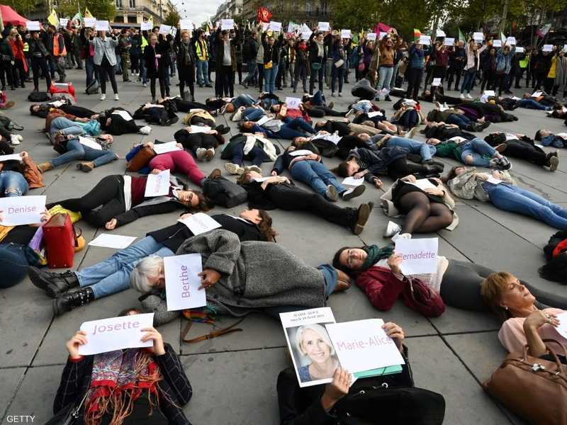 احتجاجات بوسط باريس ضد العنف الأسري