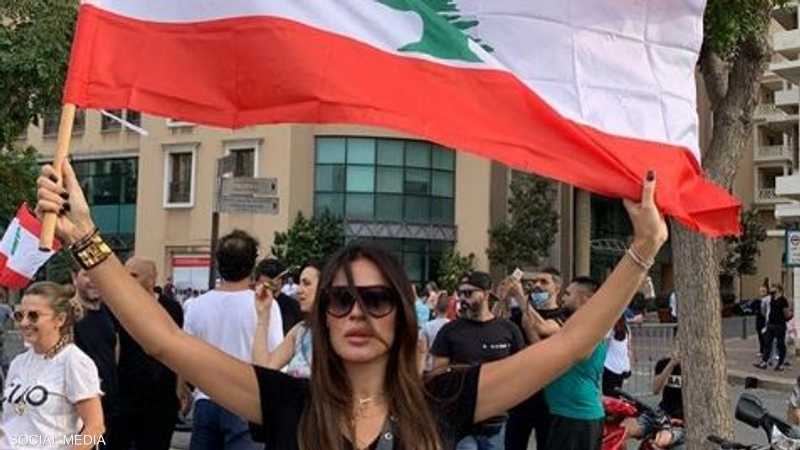 بين التغريد والتظاهر.. نجوم الفن يشاركون باحتجاجات لبنان 1-1292069.jpg