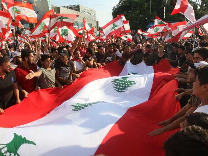 لبنان.. دعوات للإضراب العام ومواصلة التظاهر 1-1292074.jpg