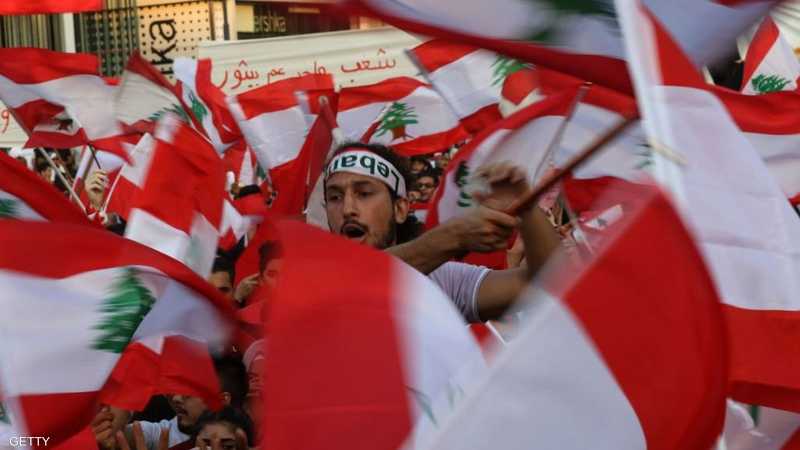 لبنان.. دعوات للإضراب العام ومواصلة التظاهر 1-1292078.jpg