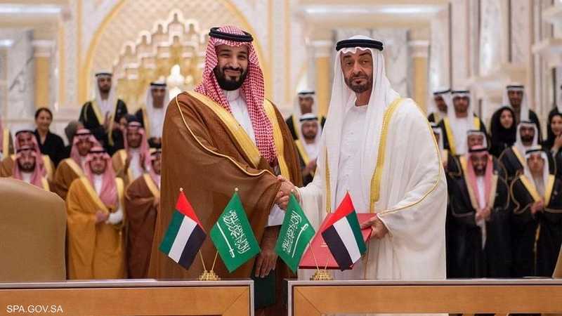 السعودية تدعو الإمارات لقمة العشرين في 2020 1-1301342.jpg