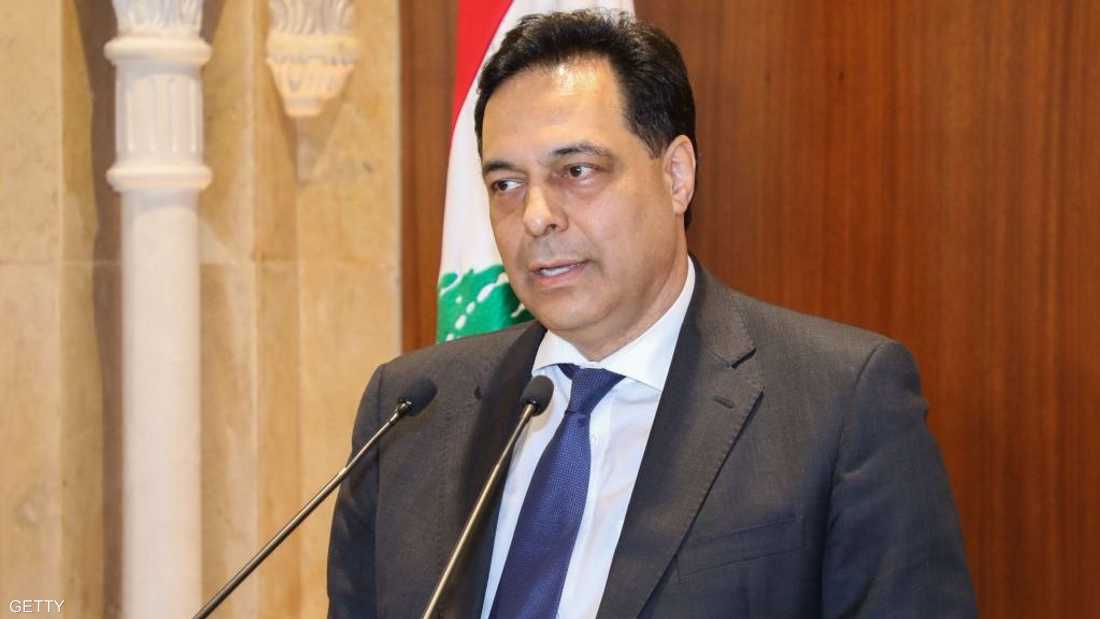 رئيس الحكومة اللبنانية المكلف حسان دياب