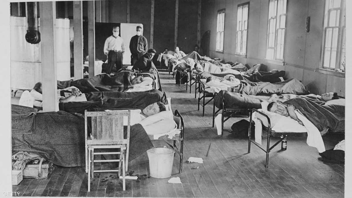 السيناريو الثاني يشبه سيناريو تفشي الإنفلونزا الإسبانية عام 1918
