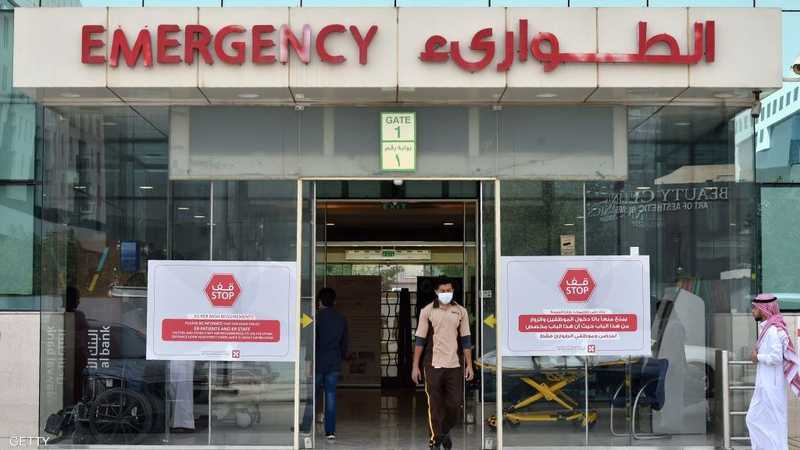 قسم الطوارئ في مستشفى بالعاصمة السعودية الرياض
